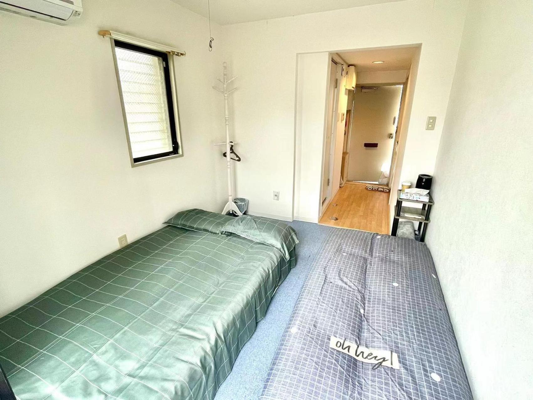 Hana House West Shinjuku Apartamento *