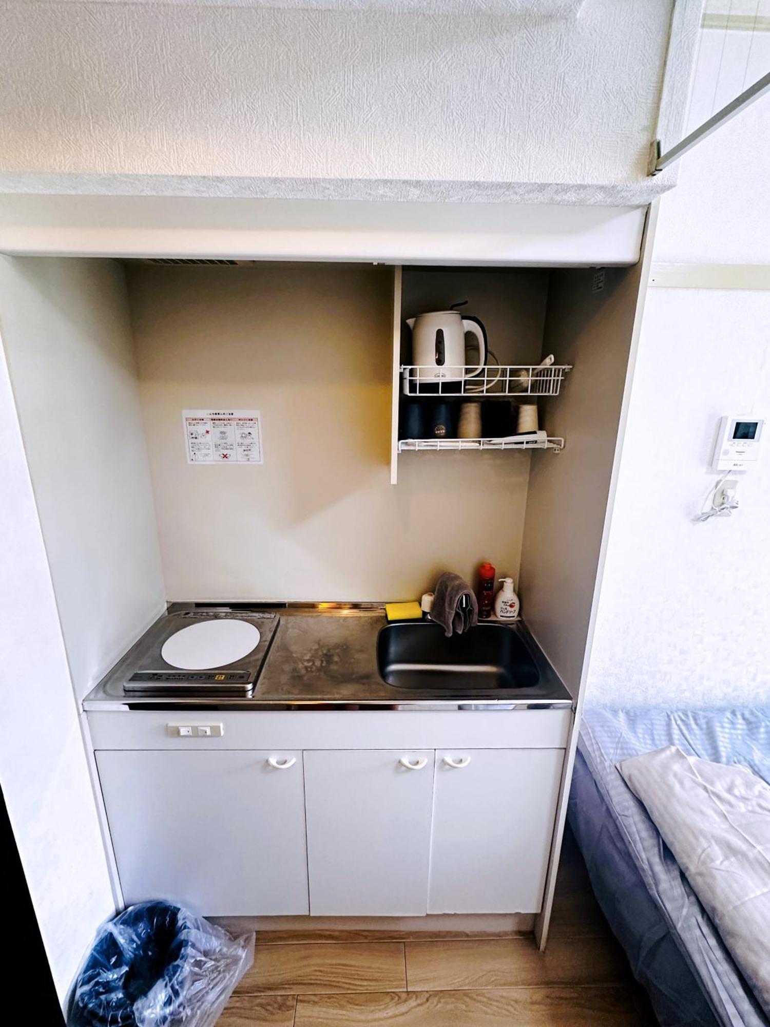 Appartement Hana House West Shinjuku