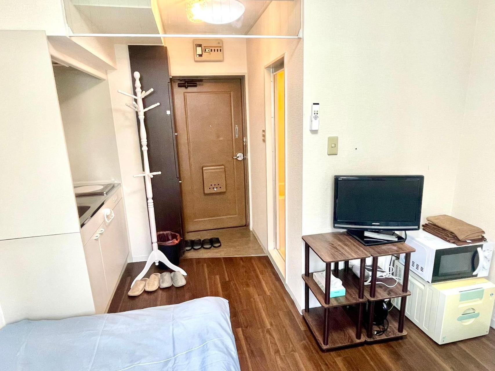 Hana House West Shinjuku Tokio