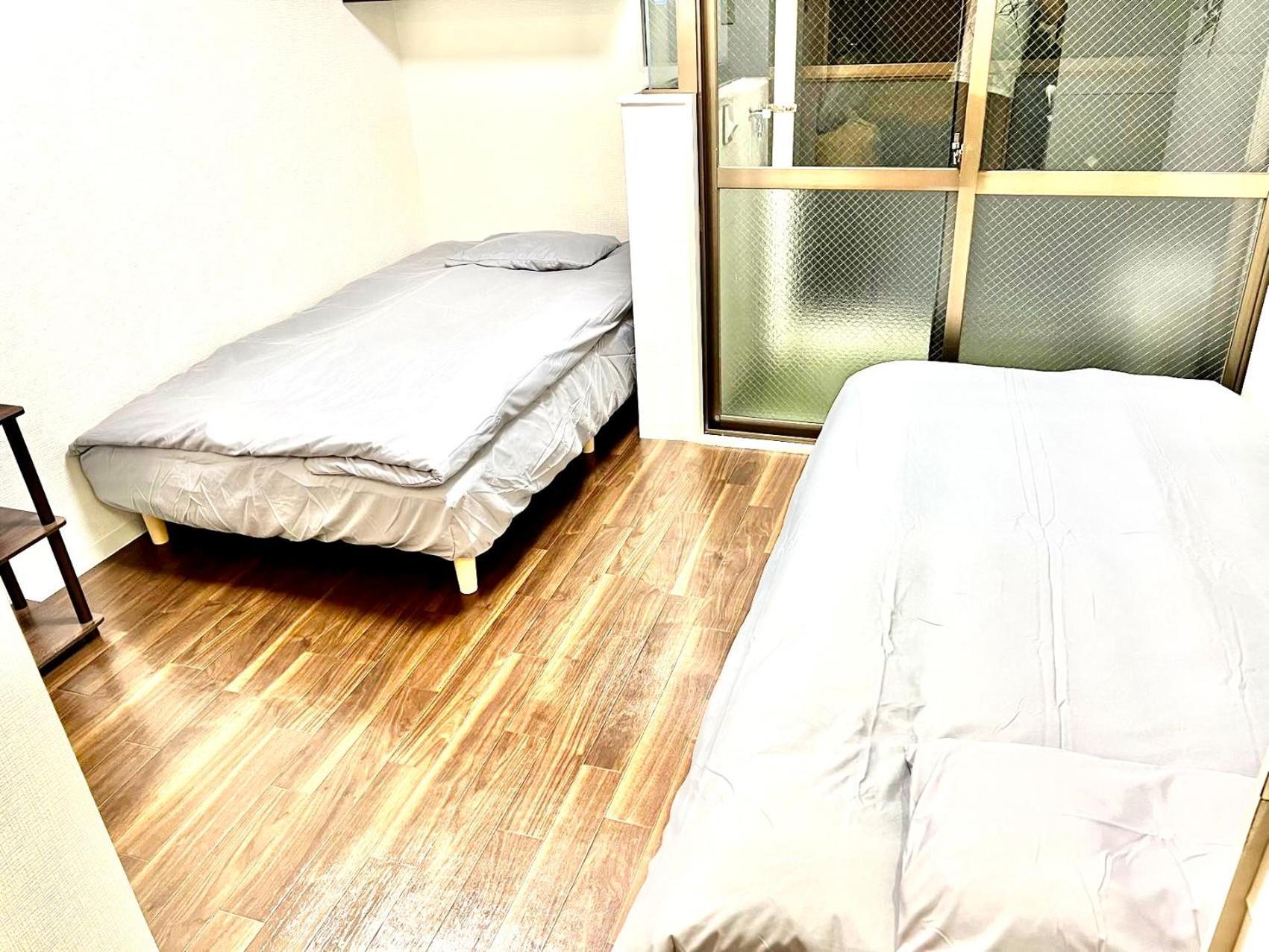 Hana House West Shinjuku Appartement