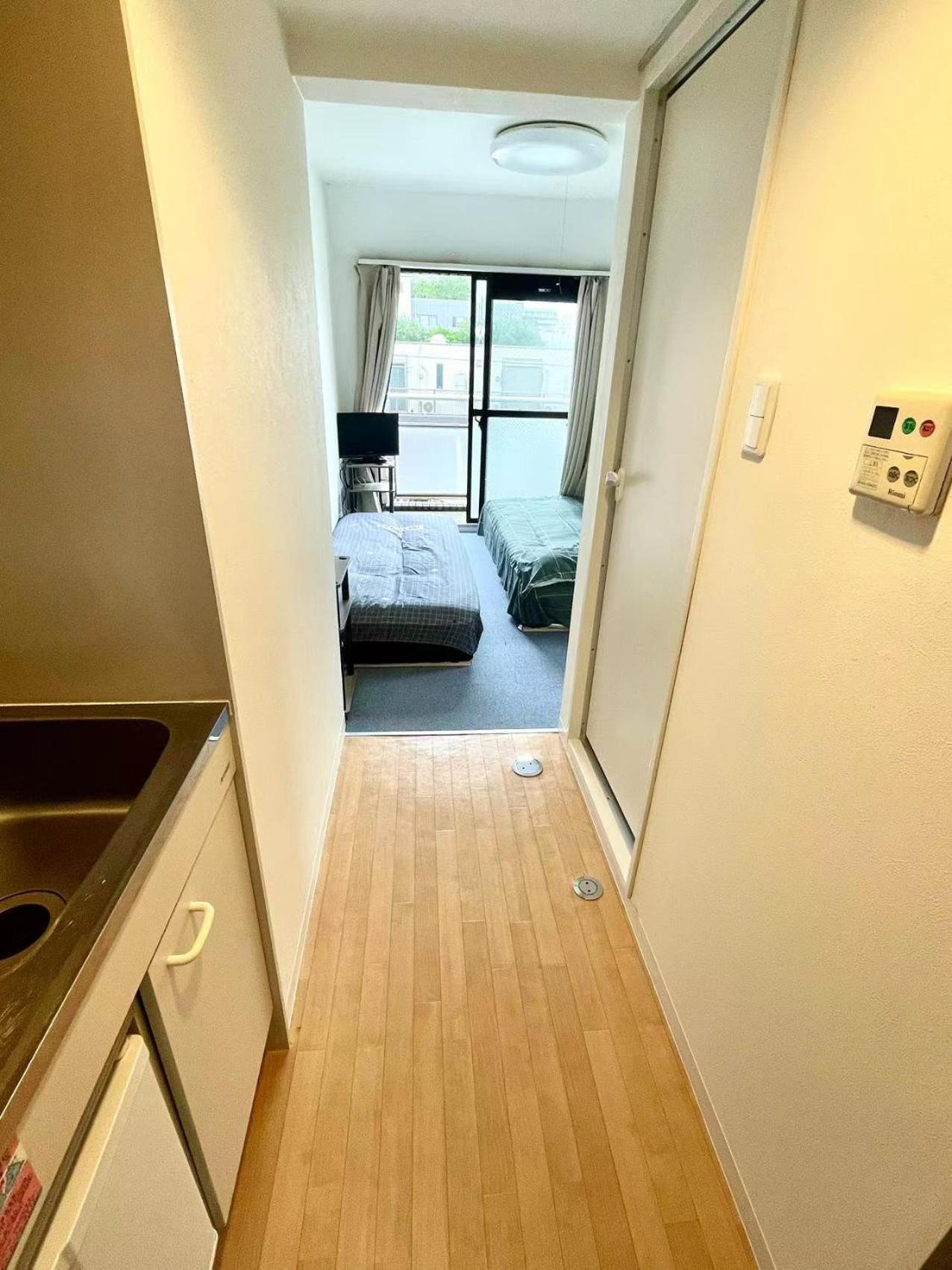 Hana House West Shinjuku Tokio